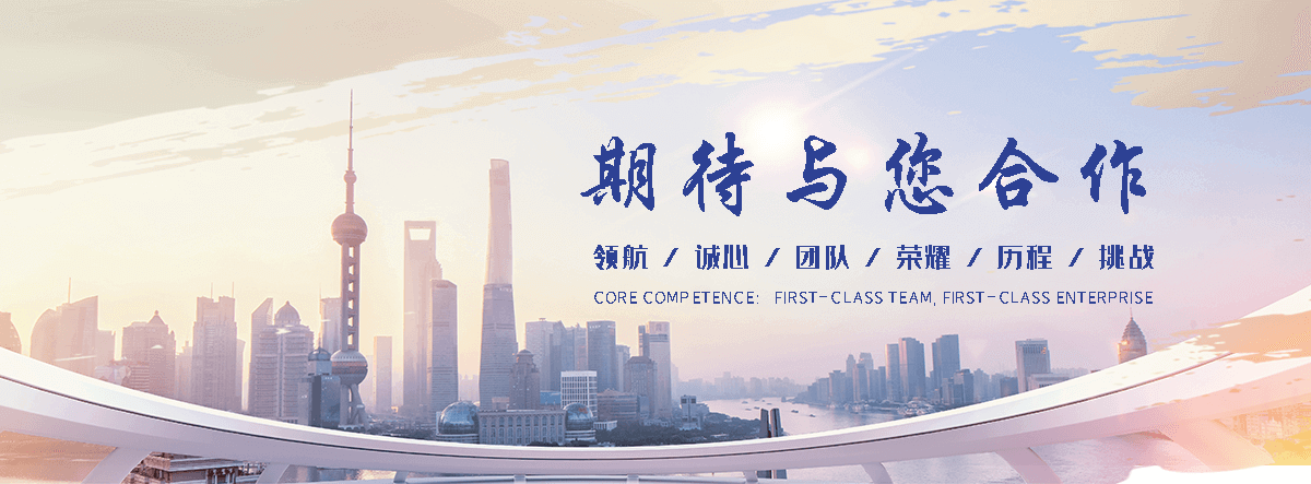 抚州主动边坡防护网